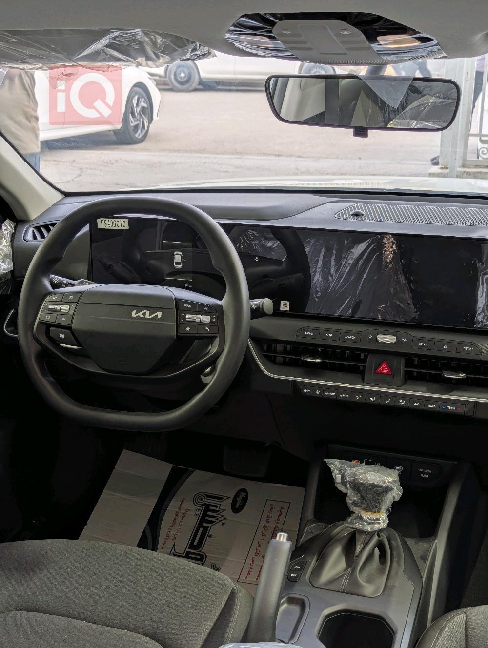 Kia K4